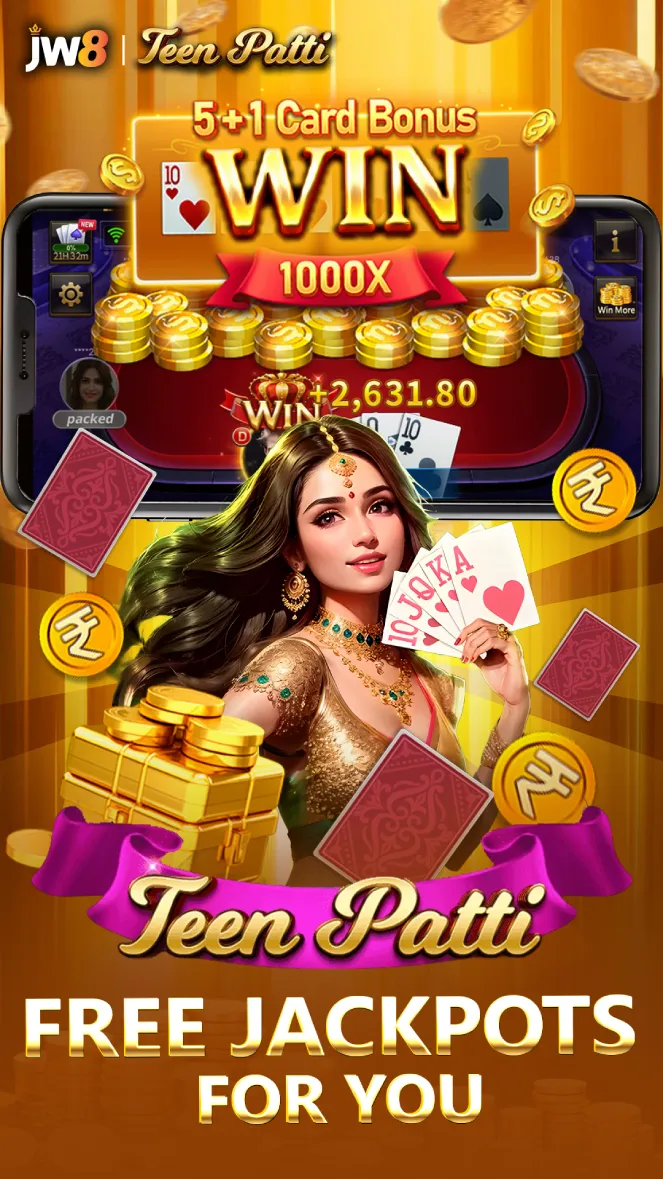 Teen patti Screenshot 1