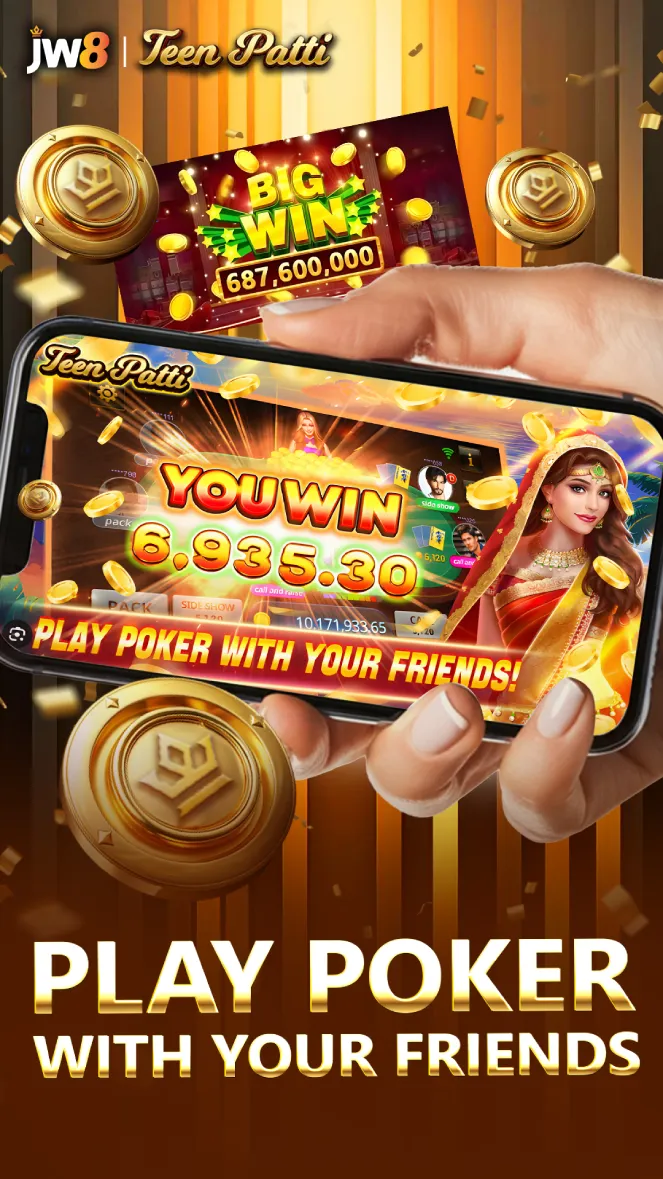 Teen patti Screenshot 3